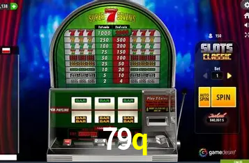 79q cadastro — tela de formulário no app oficial
